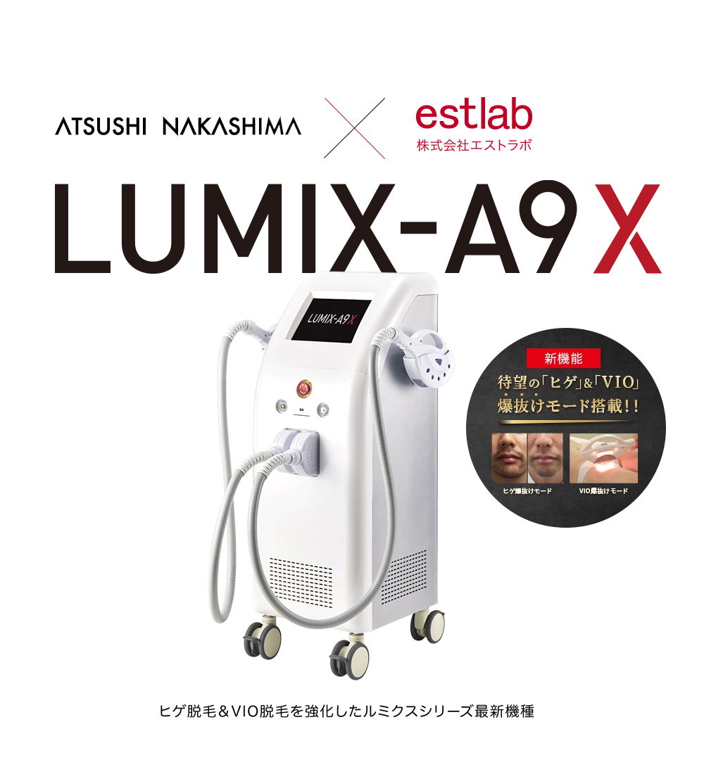 LUMIX-A9X ルミクスエーナインエックス 洗練されたデザインに先進の技術を搭載。ルミクスA9X誕生。